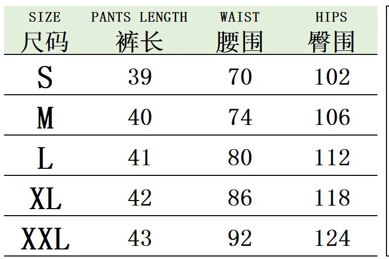 Summer Women's High Waist Ripped Wash Style Hole Tassel Short Shorts 17 Summer Women's High Waist Ripped Wash Style Hole Tassel Short Shorts - Image 15