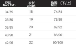 Trendy Diamond Tassel Chain Slim Low Back Camisole Short Slim Fit Top -Women Fashion Shop 0d4b156204e67a1f