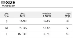 Women Studded Crop Top T-Shirt -Women Fashion Shop 1f266d434274193d