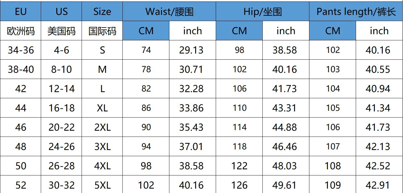 Stylish Printed Ripped Mid-Rise Straight Women's Denim Pants 6 Stylish Printed Ripped Mid-Rise Straight Women's Denim Pants - Image 4