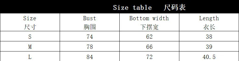 Women Sexy Halter Neck Metal Rhinestone Chain Crop Top 12 Women Sexy Halter Neck Metal Rhinestone Chain Crop Top - Image 10