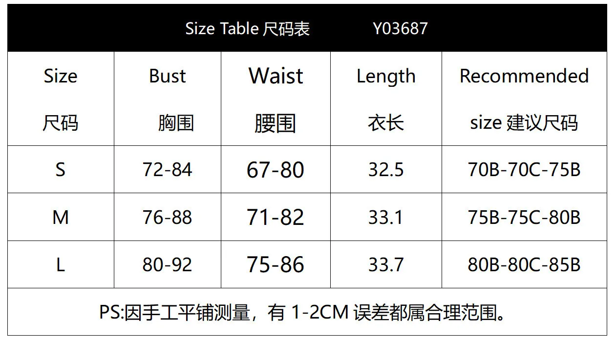 Camisole Lace Corset Buckle Jacquard Lace-Up Fashionable Vest 3 Camisole Lace Corset Buckle Jacquard Lace-Up Fashionable Vest