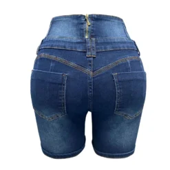 High Waisted Denim Shorts Women's Slim Fit Butt Lift Shorts Hot Shorts -Women Fashion Shop 4f6b00bce53e0642
