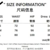 Fashion Low-Waist Metal Buckle Belt Irregular Ribbon Skirt -Women Fashion Shop 534aee1e00b573c1