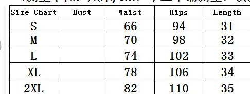 Sexy Fit Denim Bodycon Club Skirt 6 Sexy Fit Denim Bodycon Club Skirt - Image 4