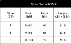 Street Sexy Low Back Leopard Print Camisole Strappy Slim Waist Tank Top