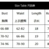 Women Lace Sexy Chest Wrap Underwire Patchwork Sparkling Diamond Chain Camisole -Women Fashion Shop 70cfd714f71055fa