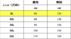 High Waist Elastic Casual Mesh Puffed Women's Skirt Tutu Lady Tulle Skirt -Women Fashion Shop 74679f9f67a0350a