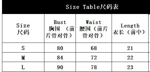 Women Low-cut Rhombus Underwire Fishbone Lace-up Crop Vest 4 Women Low-cut Rhombus Underwire Fishbone Lace-up Crop Vest - Image 2