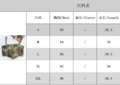 Women'S French Court Retro Style Camisole Female Wrapped Chest Lace-Up Corset -Women Fashion Shop 8d33e349082159e8