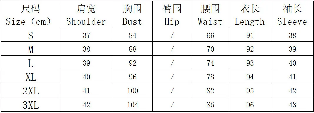 Women's Fashion Chic Long Sleeve Dress With Belt 14 Women's Fashion Chic Long Sleeve Dress With Belt - Image 12