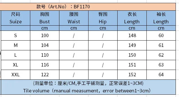 Women Floral Print Loose Long Dress 12 Women Floral Print Loose Long Dress - Image 10