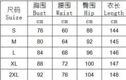 Women'S Summer Sexy Solid Color Turndown Collar Trench Long Sleeve Long Shirt -Women Fashion Shop 9ec37e656d7414e9