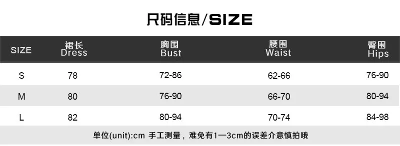 Women's Solid Color Sexy Sleeveless Strap Ruffle Mini Dress 15 Women's Solid Color Sexy Sleeveless Strap Ruffle Mini Dress - Image 13