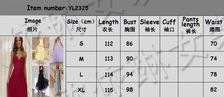 Women Sexy Halter Holidays Dress 4 Women Sexy Halter Holidays Dress - Image 2