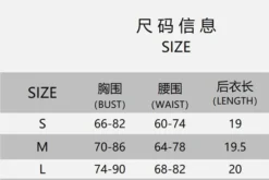 Women Pu Leather Halter Neck Sexy Lace-Up Tank Top -Women Fashion Shop b2a245189e603764