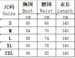 Women's Elegant Chic Print Long V-Neck Evening Dress -Women Fashion Shop c6778364c93fdf6f