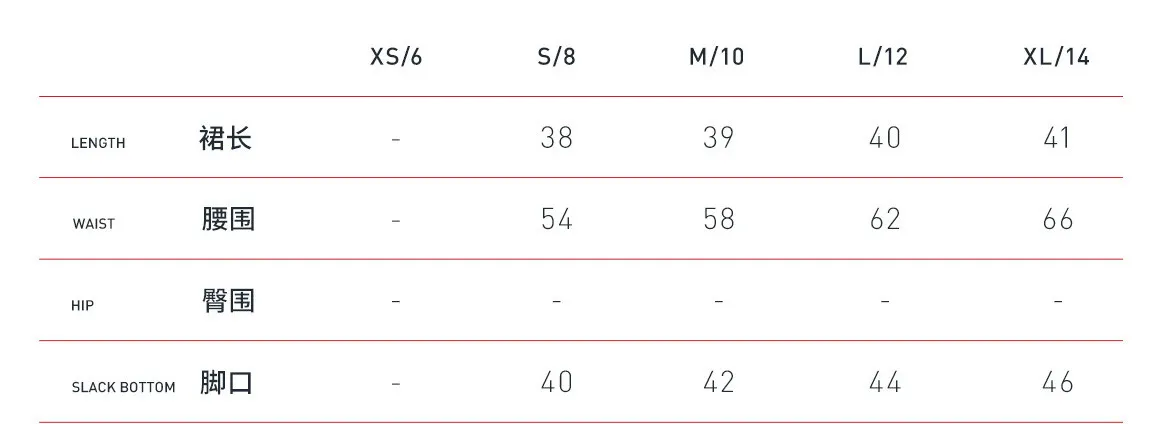 Spring Tennis Skirt Fitness Badminton Fake Two Piece Sports Skirt Pocket Running Casual Mini Skirt 6 Spring Tennis Skirt Fitness Badminton Fake Two Piece Sports Skirt Pocket Running Casual Mini Skirt - Image 4