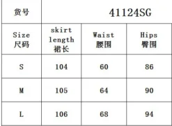 Autumn Mid-Waist Slim Long Skirt -Women Fashion Shop e348110b51a1544d