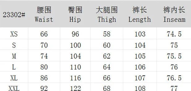 Women Casual Ripped Denim Wide Leg Pants 7 Women Casual Ripped Denim Wide Leg Pants - Image 5